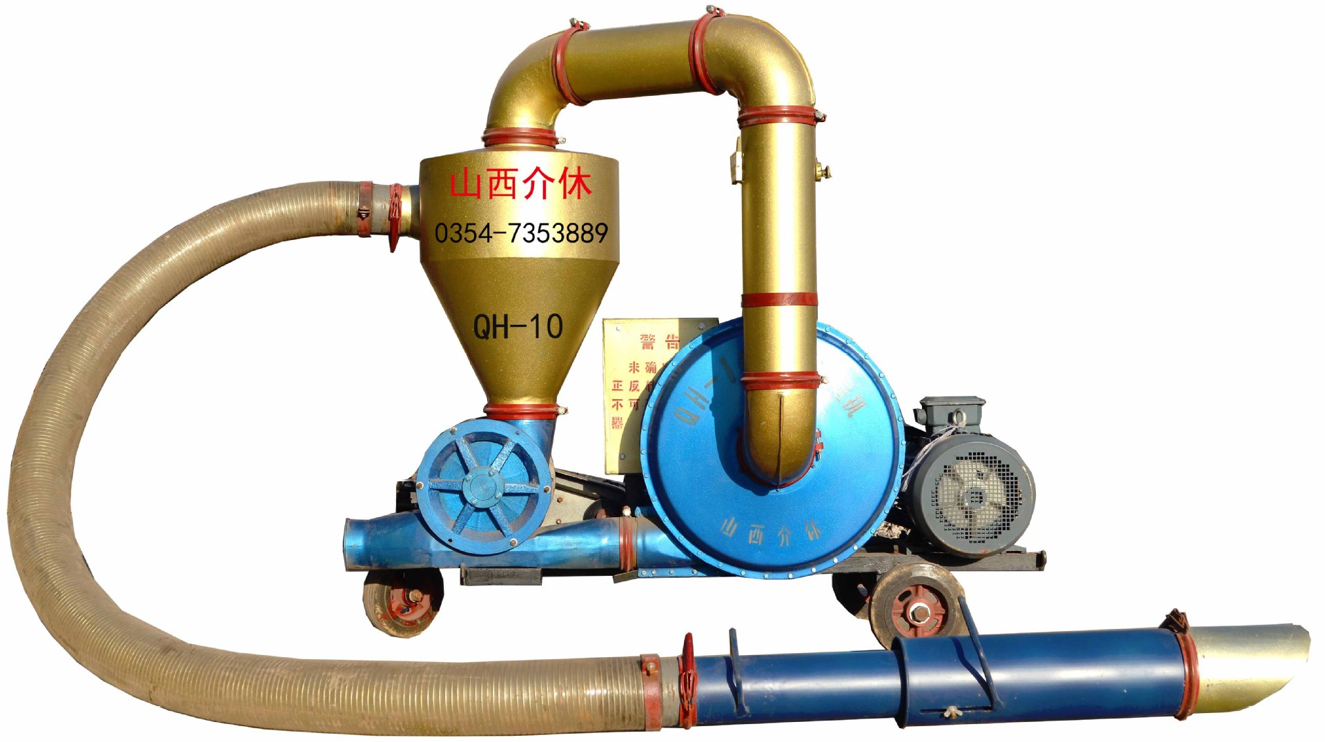 10吨北岛玲视频